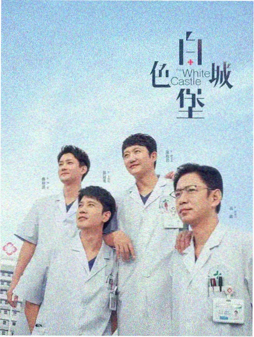 秋季档排播资讯配图